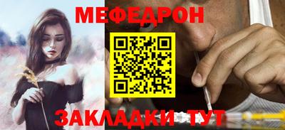 PSILOCYBIN Ливны