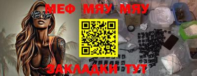 PSILOCYBIN Ливны