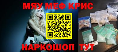 PSILOCYBIN Ливны