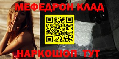PSILOCYBIN Ливны