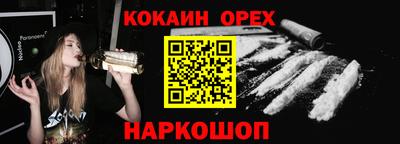 ALPHA PVP Кулебаки