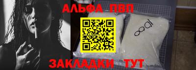 марки nbome Лесосибирск