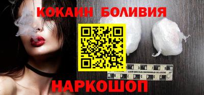 метадон Кумертау