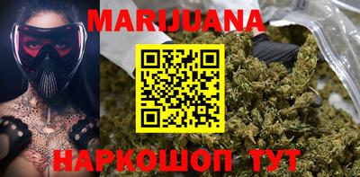 метадон Кумертау