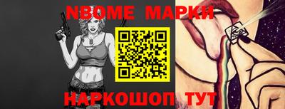 метадон Кумертау