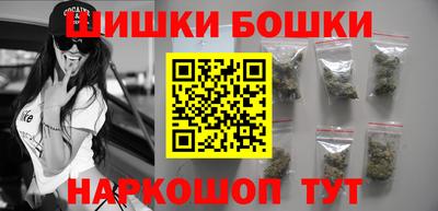 марки nbome Лесосибирск