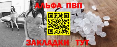 марки nbome Кунгур