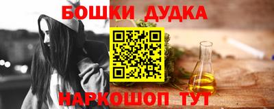 метадон Кумертау