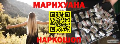 сатива Ликино-Дулёво