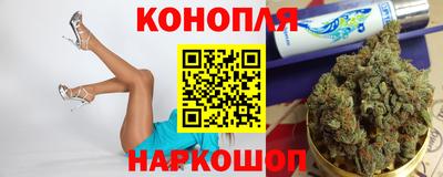 сатива Ликино-Дулёво