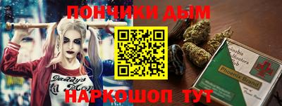 метадон Кумертау