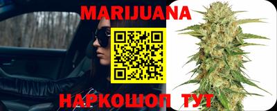 марки nbome Лесосибирск