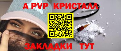 метадон Кумертау