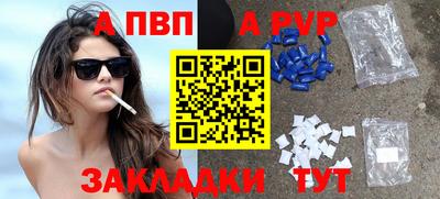 метадон Кумертау