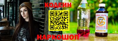 метадон Кумертау