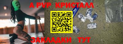марки nbome Лесосибирск