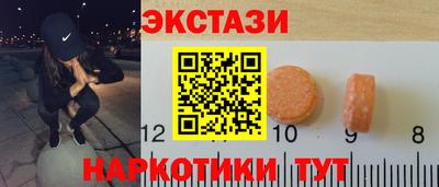 метадон Кумертау