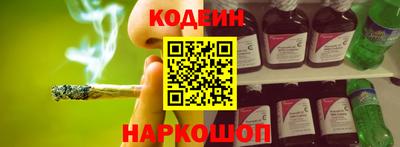 марки nbome Кунгур