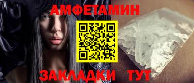 марки nbome Лесосибирск