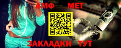ALPHA PVP Кулебаки