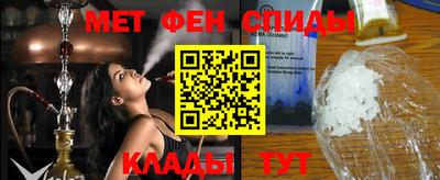 марки nbome Лесосибирск