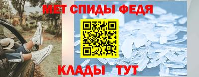 ALPHA PVP Кулебаки