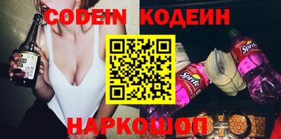 марки nbome Кунгур