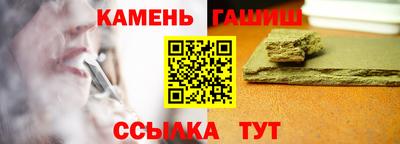 метадон Кумертау
