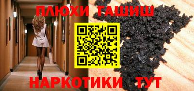 ALPHA PVP Кулебаки