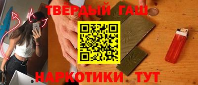 ALPHA PVP Кулебаки