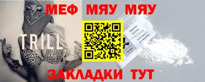 марки nbome Лесосибирск