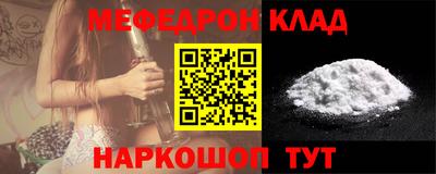 сатива Ликино-Дулёво
