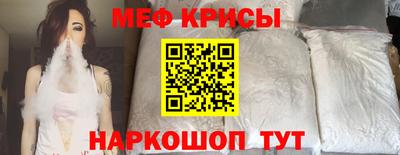 PSILOCYBIN Ливны